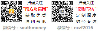 整时间表6月2日24时开启新一轮油价调整麻将胡了模拟器2025年湖南永州油价调(图2)