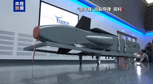 用德供远程导弹攻俄 德本土危矣麻将胡了游