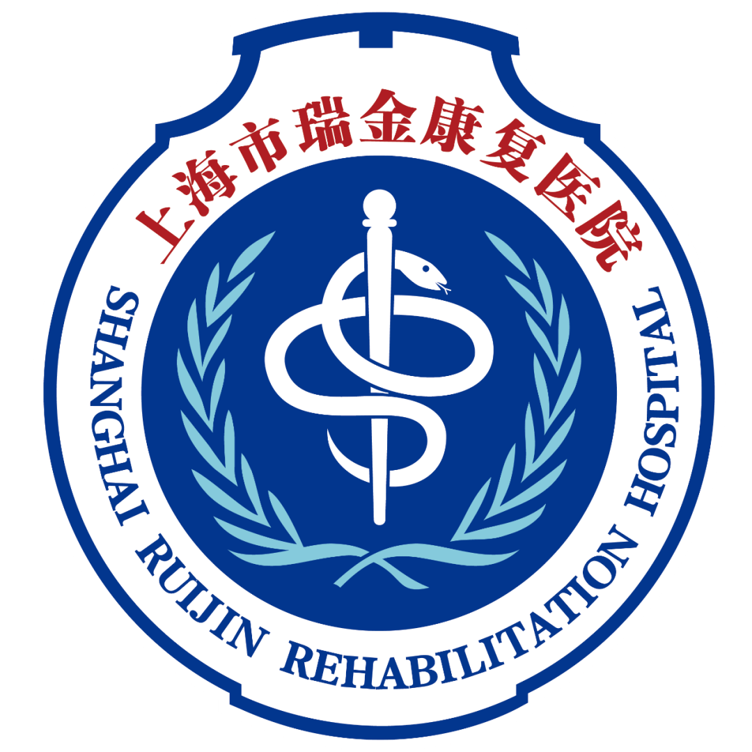 年卢湾跑团11周年活动PG麻将胡了2试玩新十(图1)