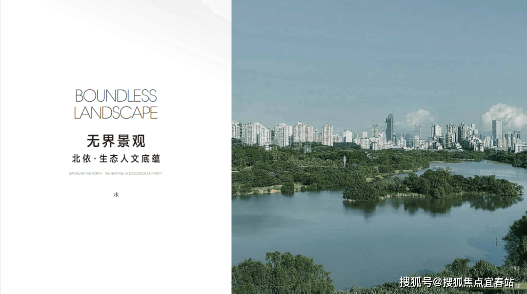 2026实时价格-户型图-容积率-楼盘详