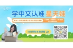 巴西的咖啡豆的种类麻将胡了试玩平台