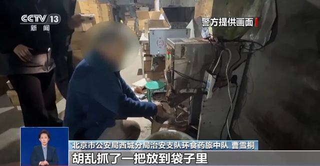 天天喝！央视曝光：挨着厕所满是霉斑麻将胡了2模拟器试玩这种饮品很多人